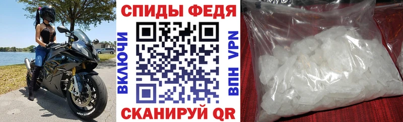 Амфетамин Premium  Нягань 
