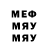 МДМА VHQ MR. AKR