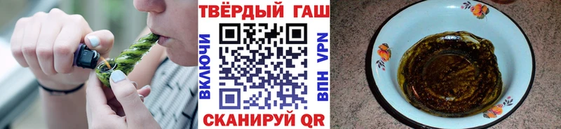 ГАШ 40% ТГК  Нягань 