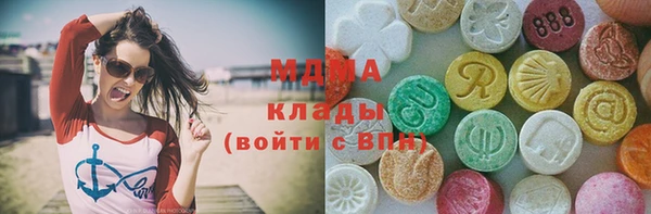 трава Абаза