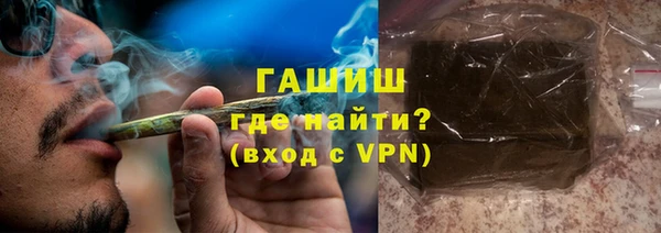 метадон Алексин