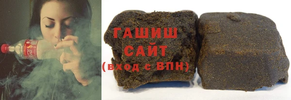 стафф Алзамай