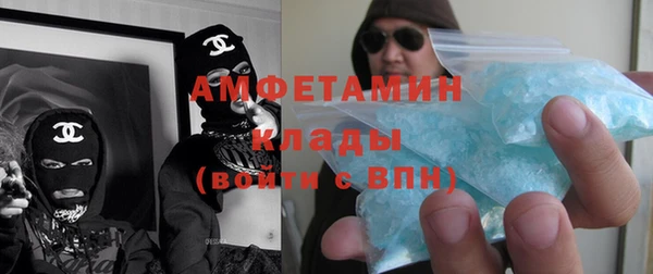 трава Абаза