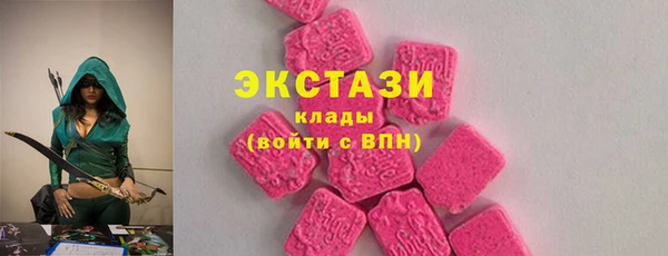 трава Абаза