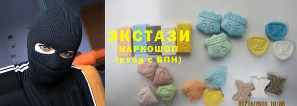 стафф Алзамай