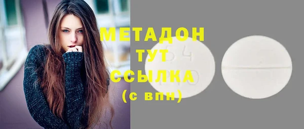 стафф Алзамай