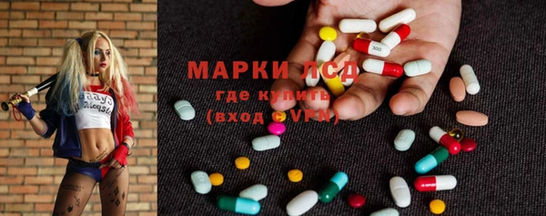 герыч Алексеевка