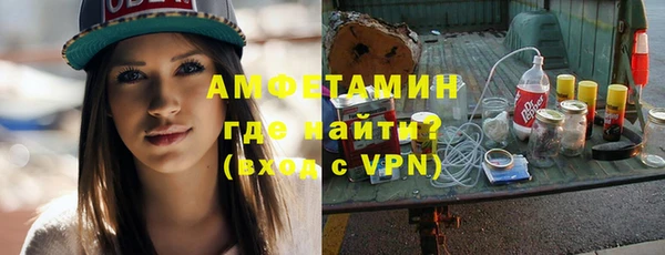 герыч Алексеевка