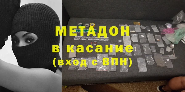 трава Абаза