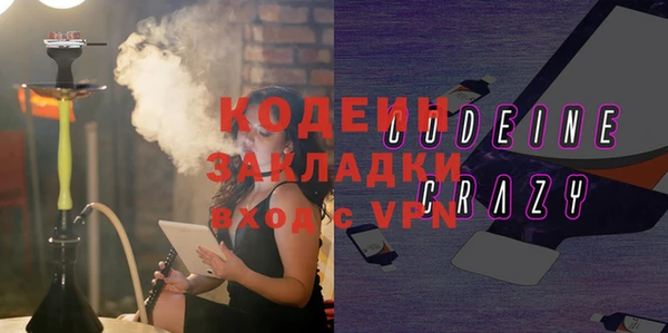 гидропоника Приозерск