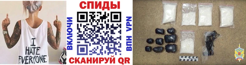 ссылка на мегу вход  Нягань  Метамфетамин Methamphetamine  закладка 