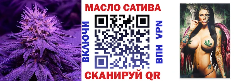 KRAKEN зеркало  Нягань  Дистиллят ТГК THC oil 