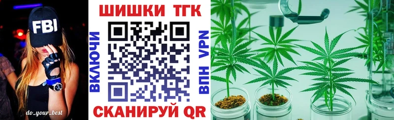хочу   Нягань  Шишки марихуана сатива 